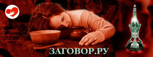 Приворожить на фото девушку татарку Приворожить на фото девушку татарку