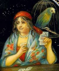 Александр Феоктистов