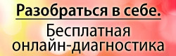 Муж ушел из семьи после приворота Муж ушел из семьи после приворота